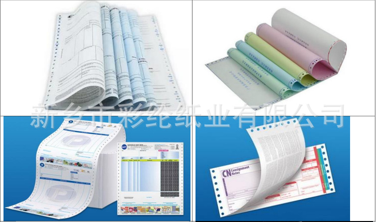 wps25D2.tmp